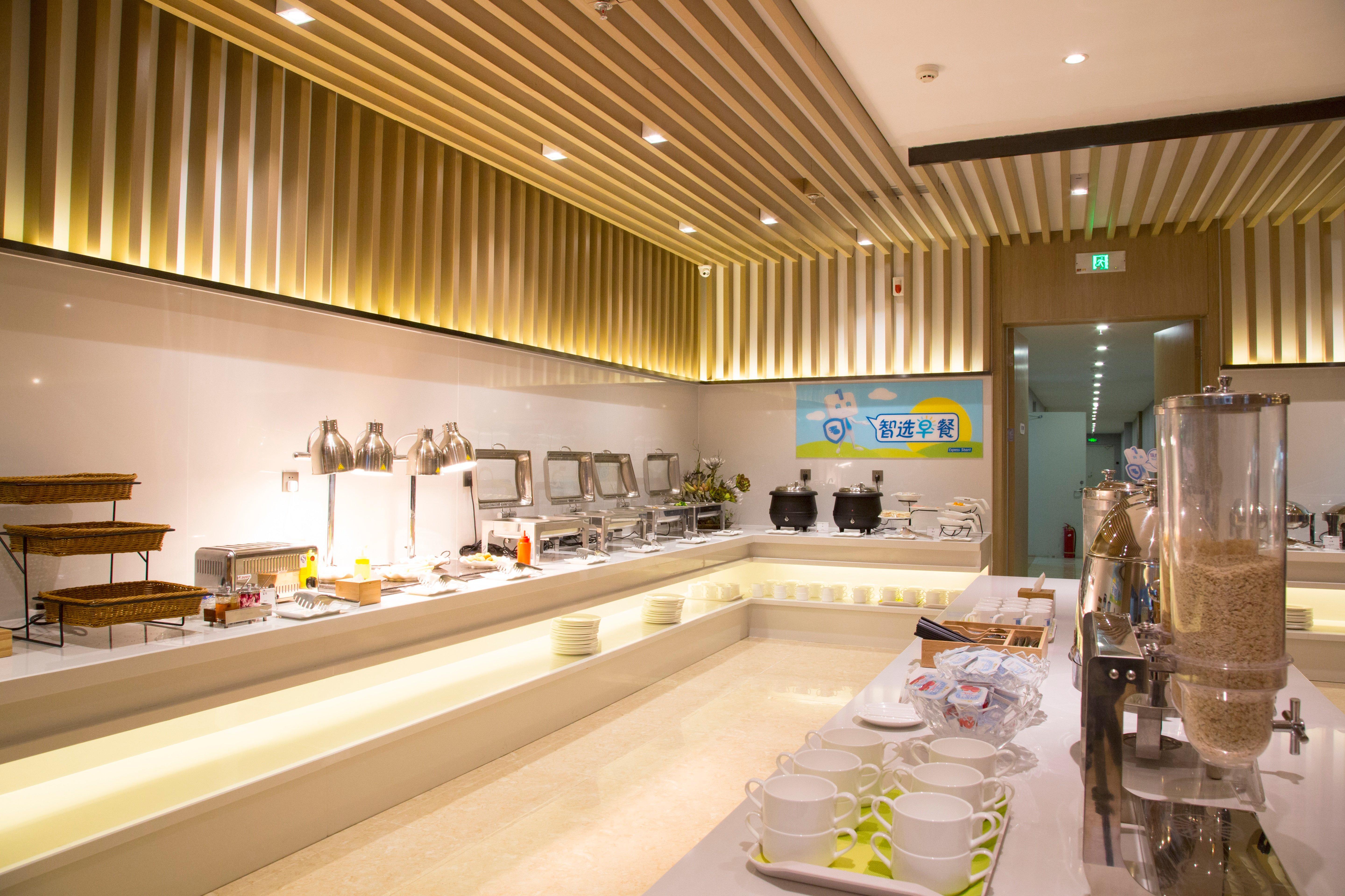 Holiday Inn Express Anshan Downtown By Ihg מראה חיצוני תמונה