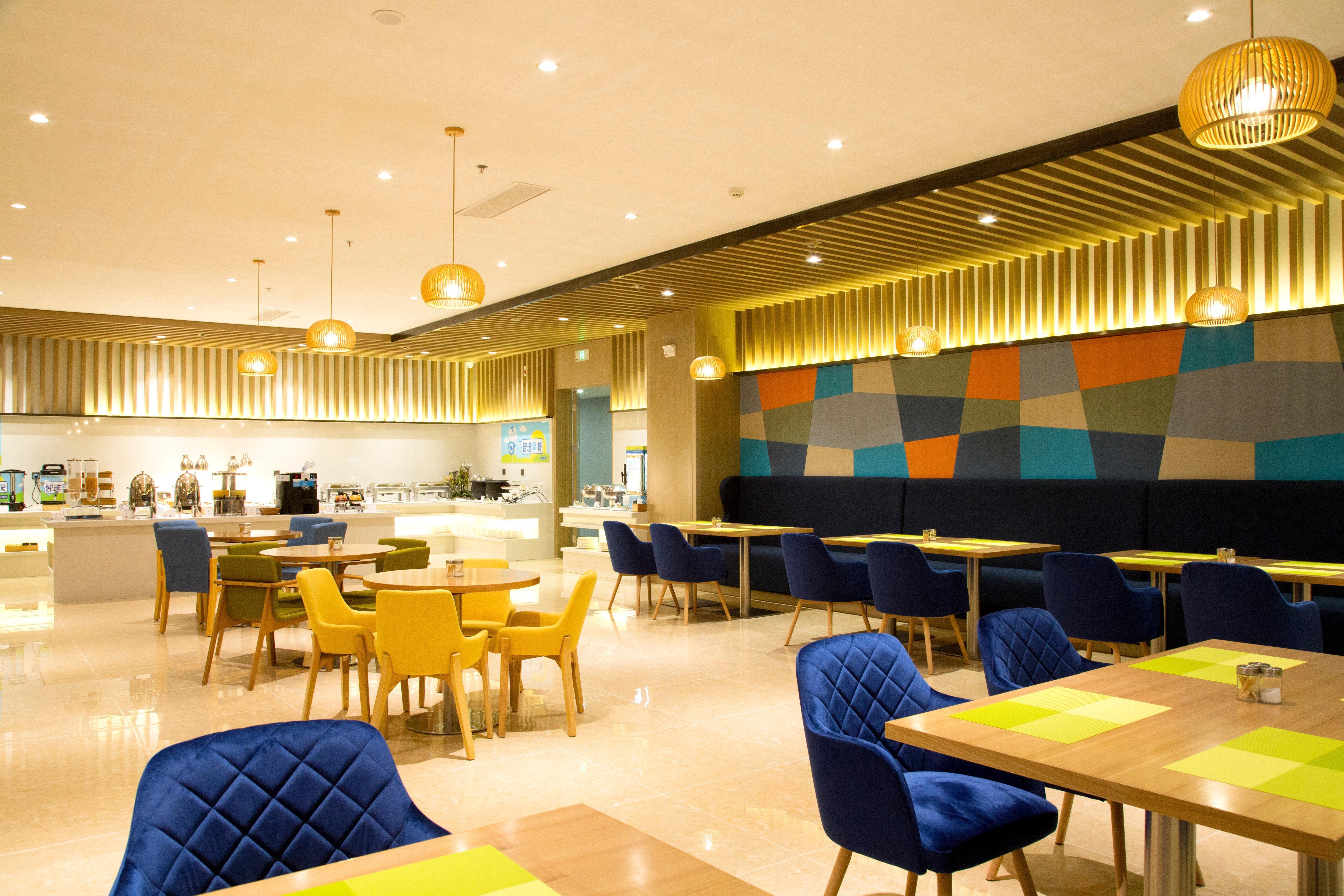 Holiday Inn Express Anshan Downtown By Ihg מראה חיצוני תמונה