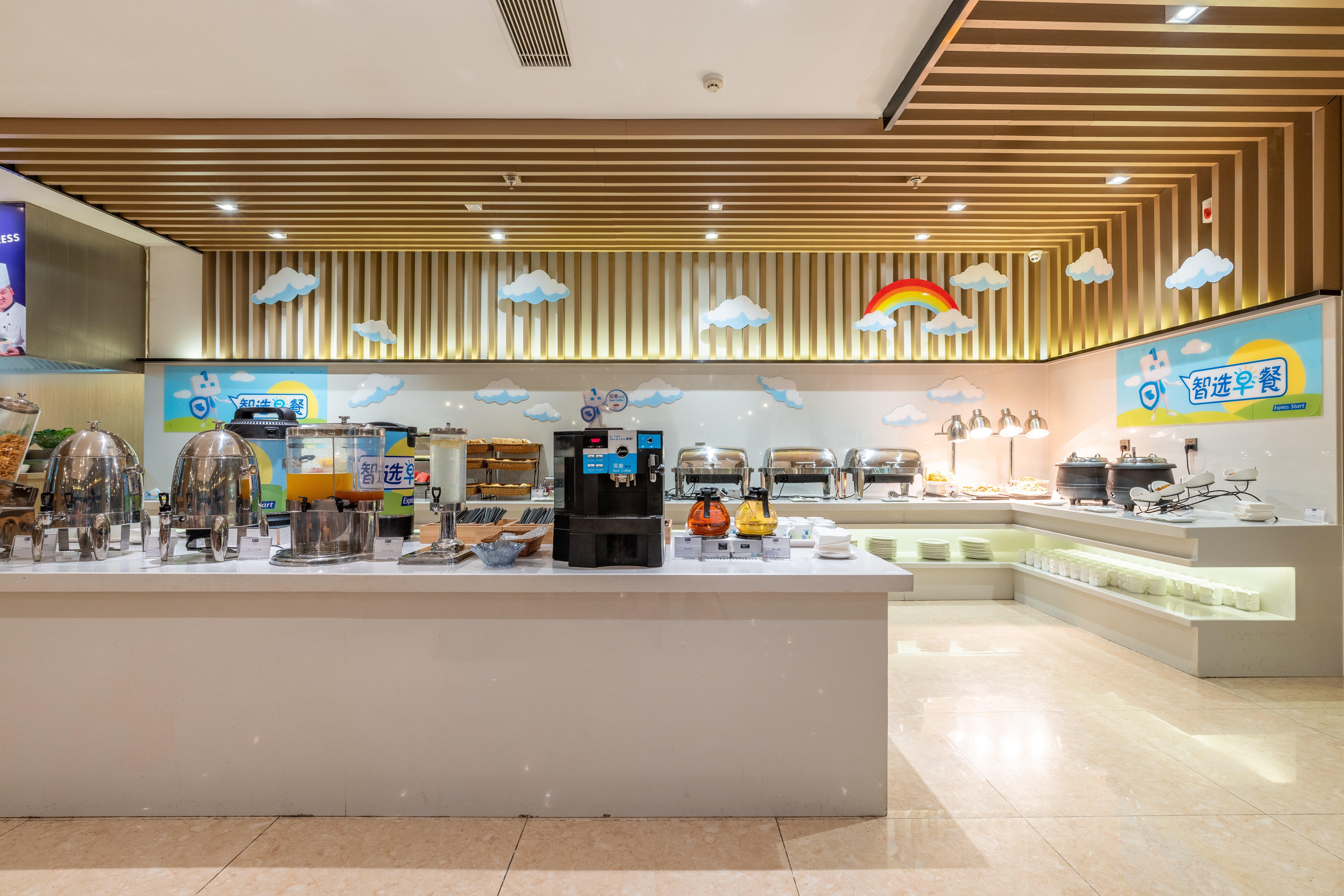 Holiday Inn Express Anshan Downtown By Ihg מראה חיצוני תמונה