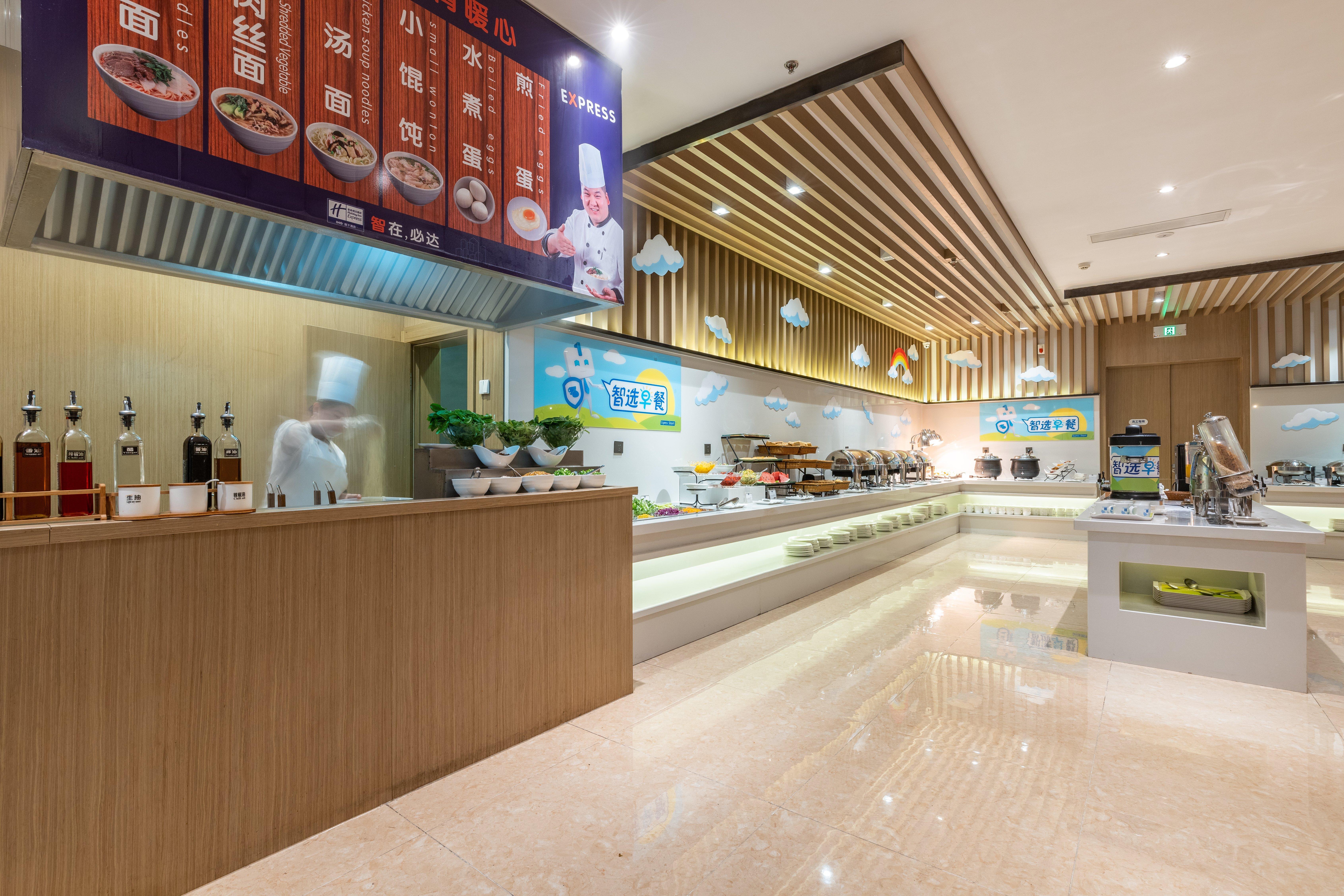 Holiday Inn Express Anshan Downtown By Ihg מראה חיצוני תמונה