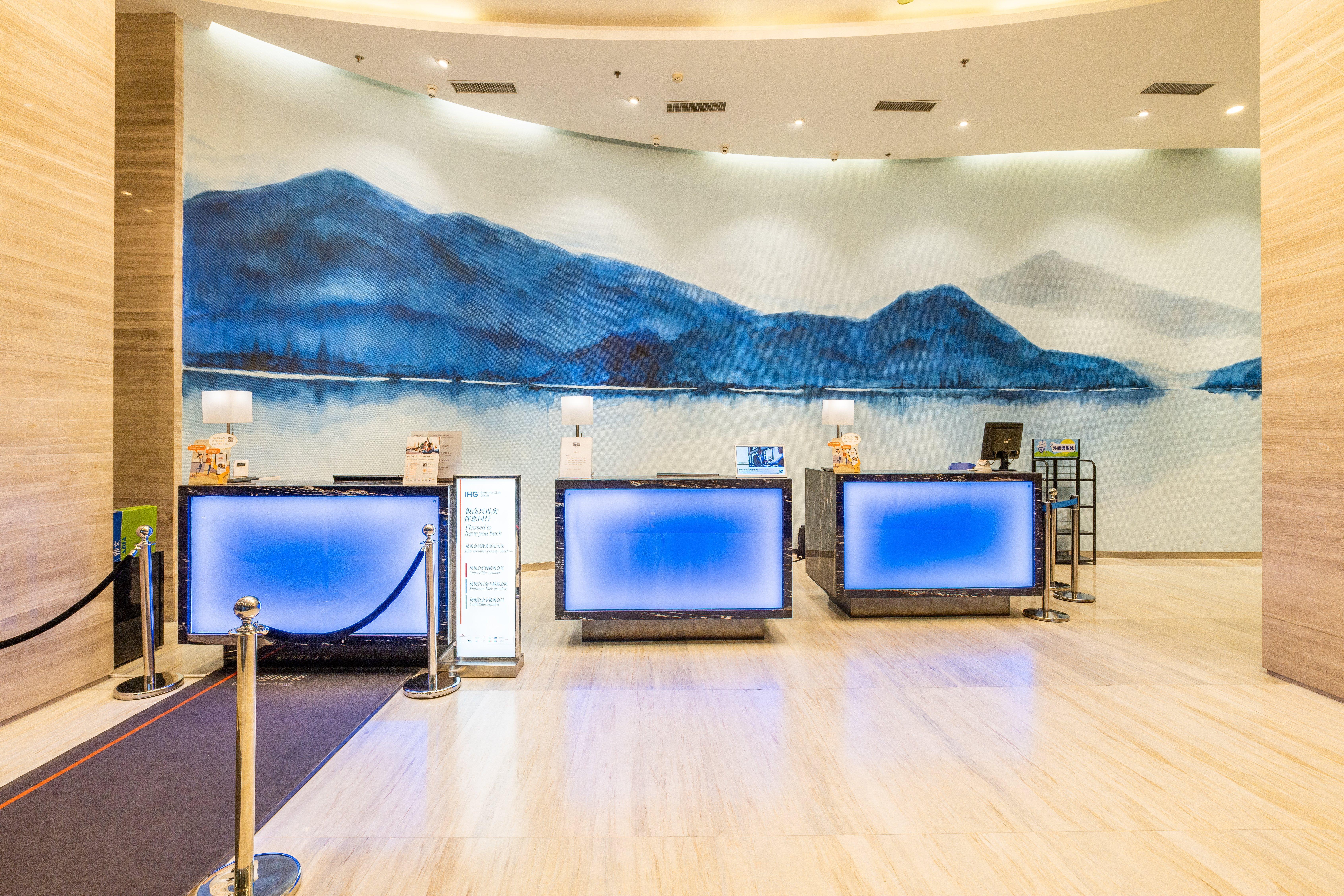 Holiday Inn Express Anshan Downtown By Ihg מראה חיצוני תמונה